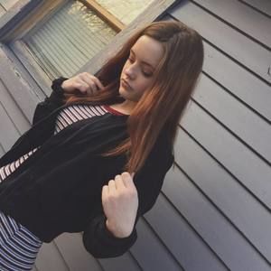 Meet your Posher, Destiny